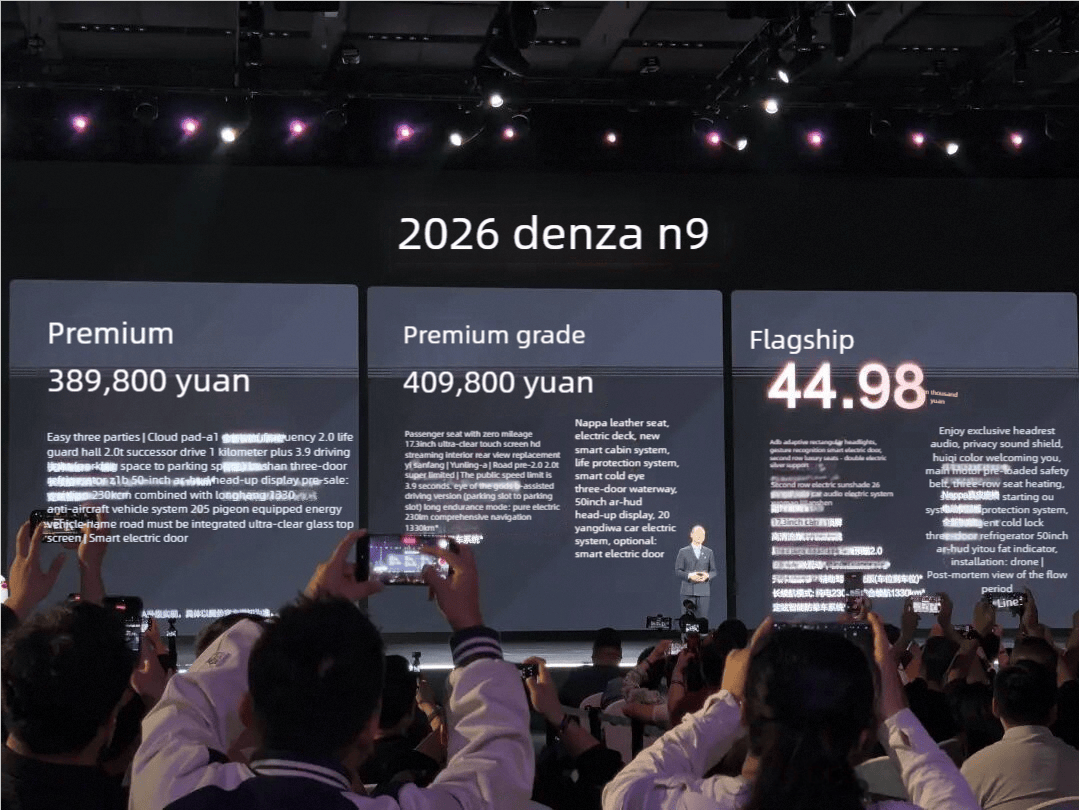 news-1079-810 news-1079-810