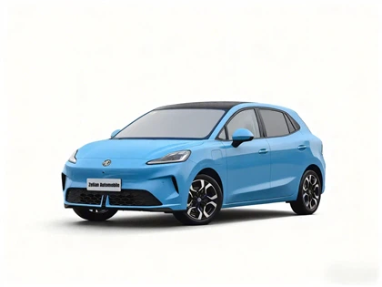 Modèle 2026 530 Smart Fun Edition